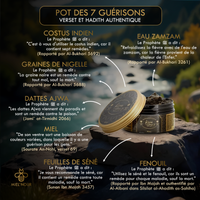 POT DES 7 GUÉRISONS | 300G